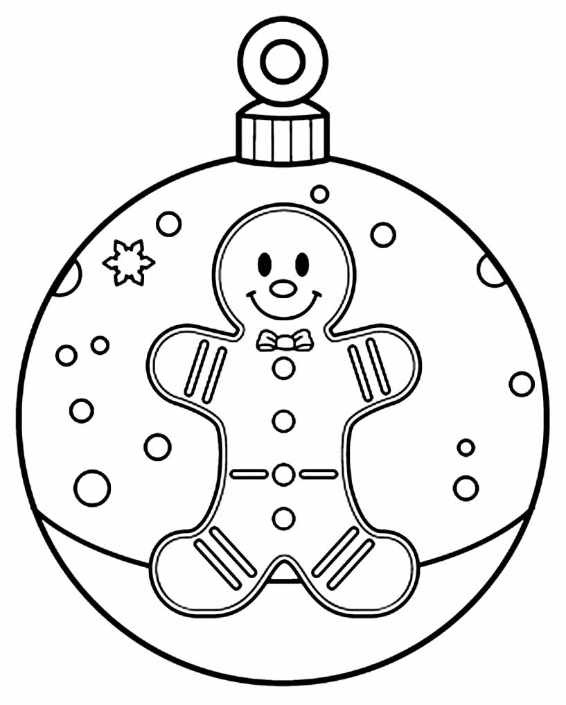 Desenho de Bola de Natal para colorir