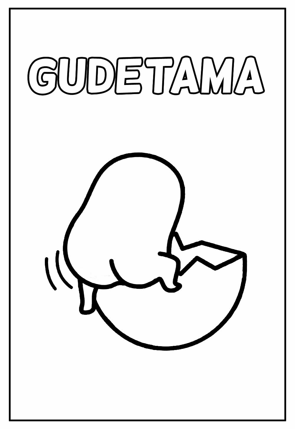 Desenho de Gudetama para colorir