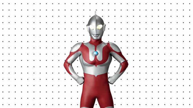 Desenhos de Ultraman para colorir