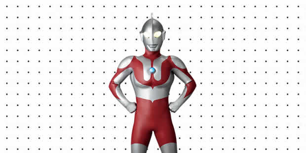 Desenhos de Ultraman para pintar