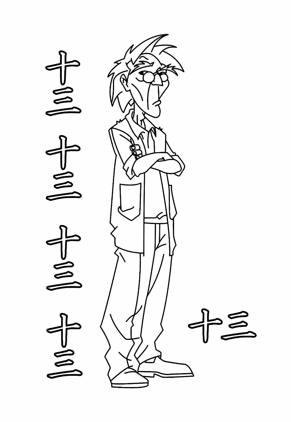 Desenhos de As Aventuras de Jackie Chan para colorir