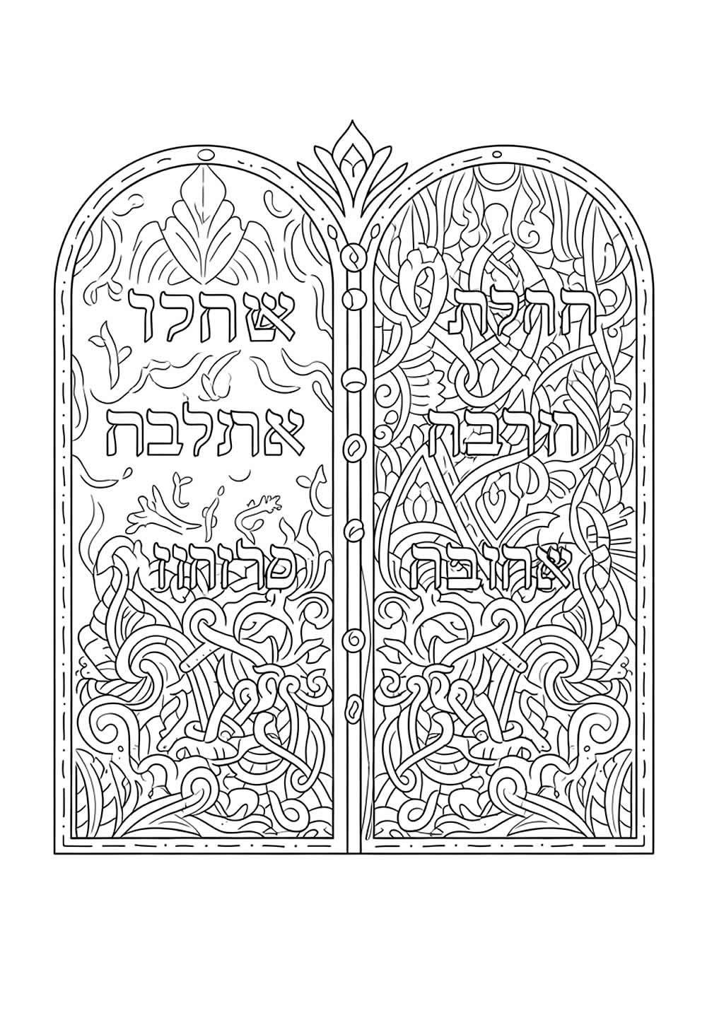 Desenhos dos Dez Mandamentos para colorir