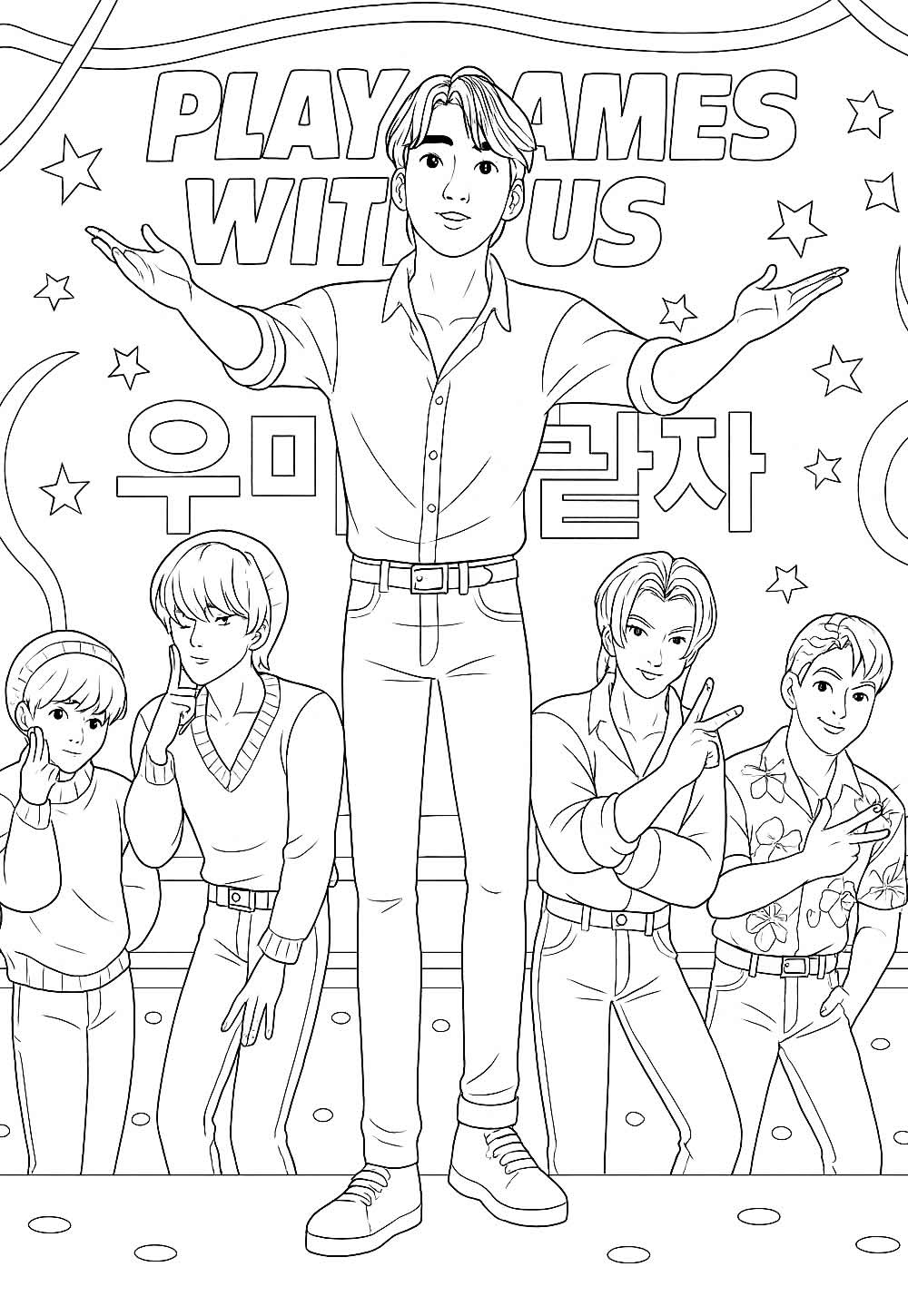 Desenho para colorir do Grupo Saja Boys