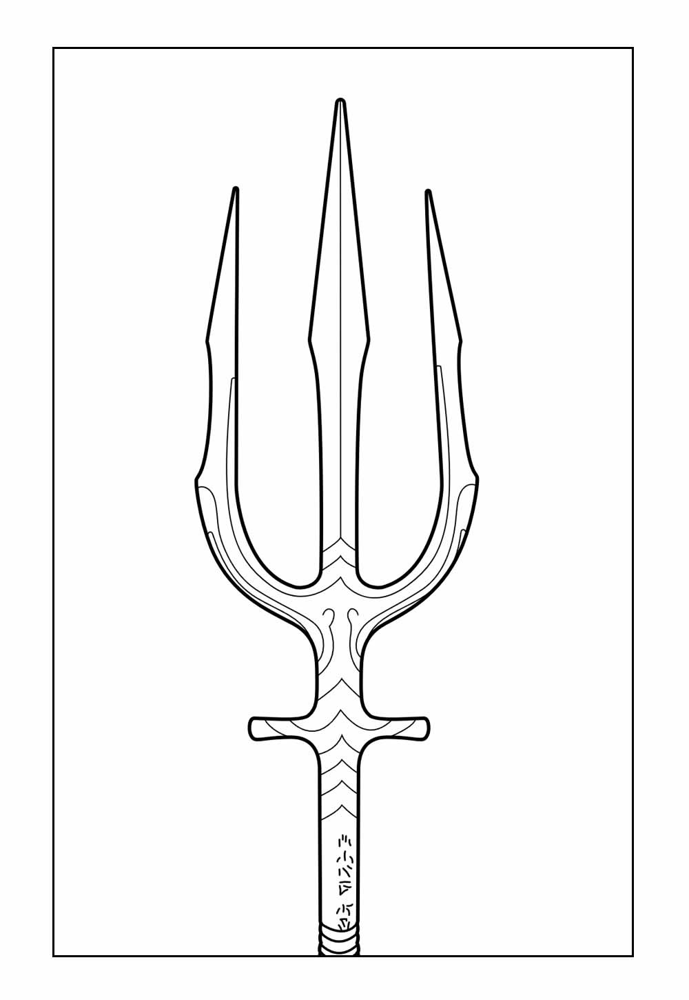 Aquaman para colorir