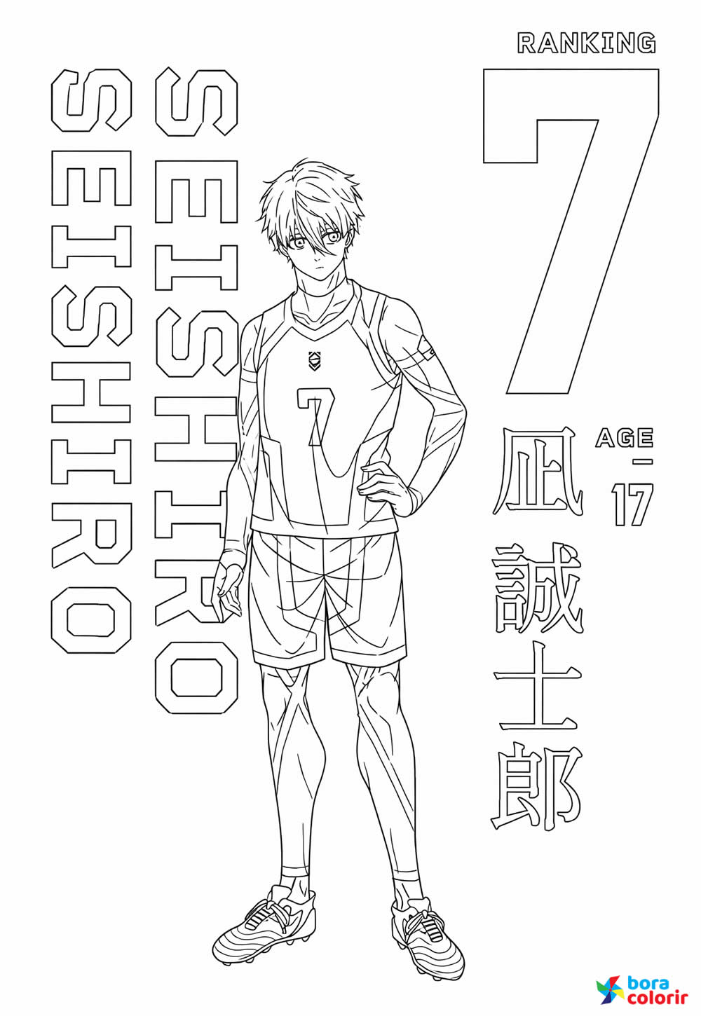 Desenho de BLue Lock para colorir