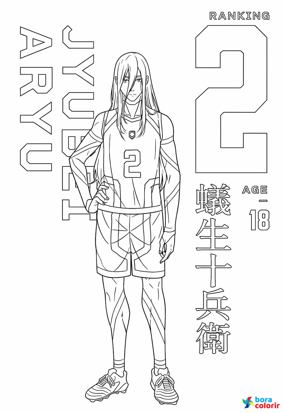 Desenho do Anime BLue Lock