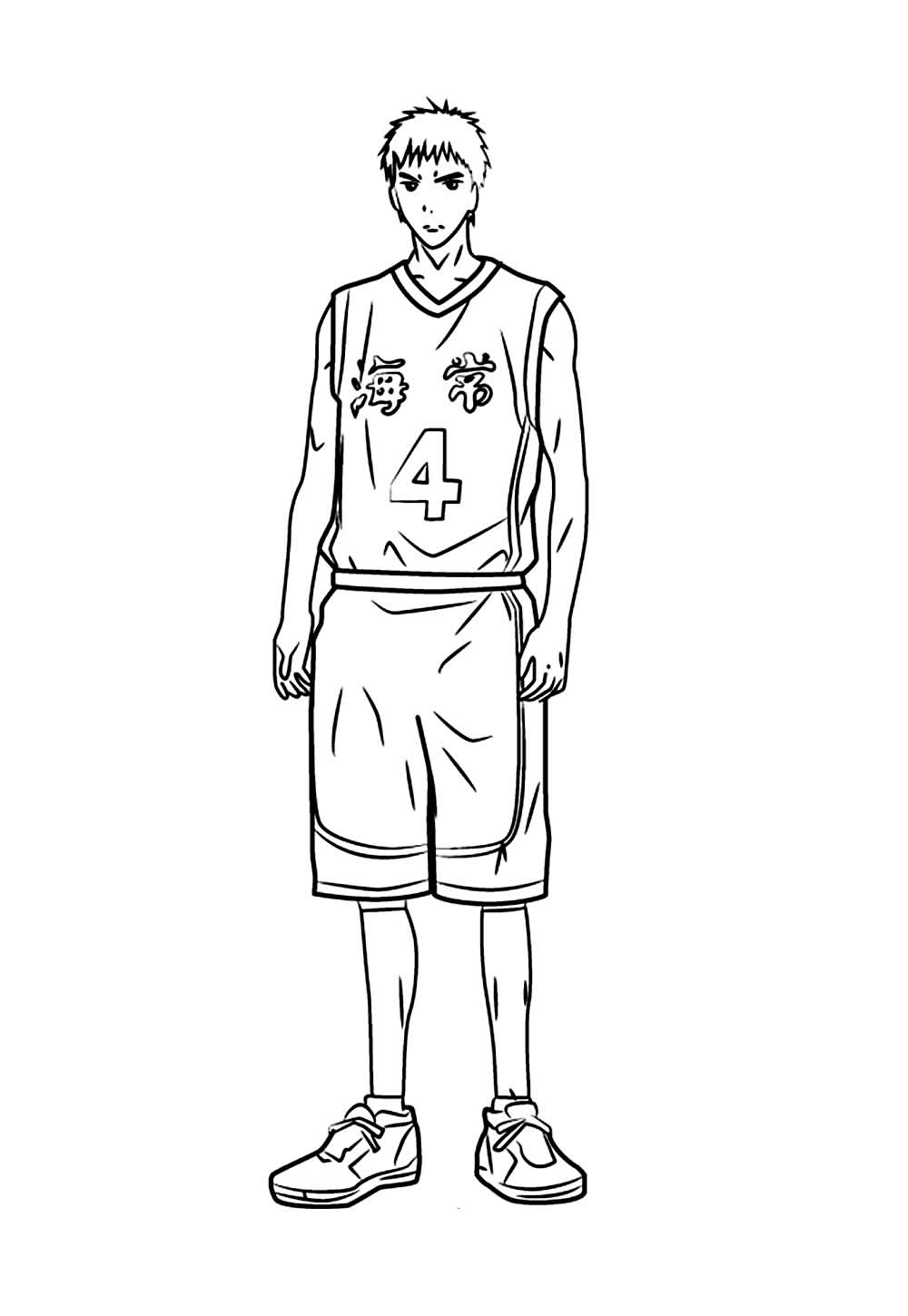 Desenho de Kuroko no Basket para colorir