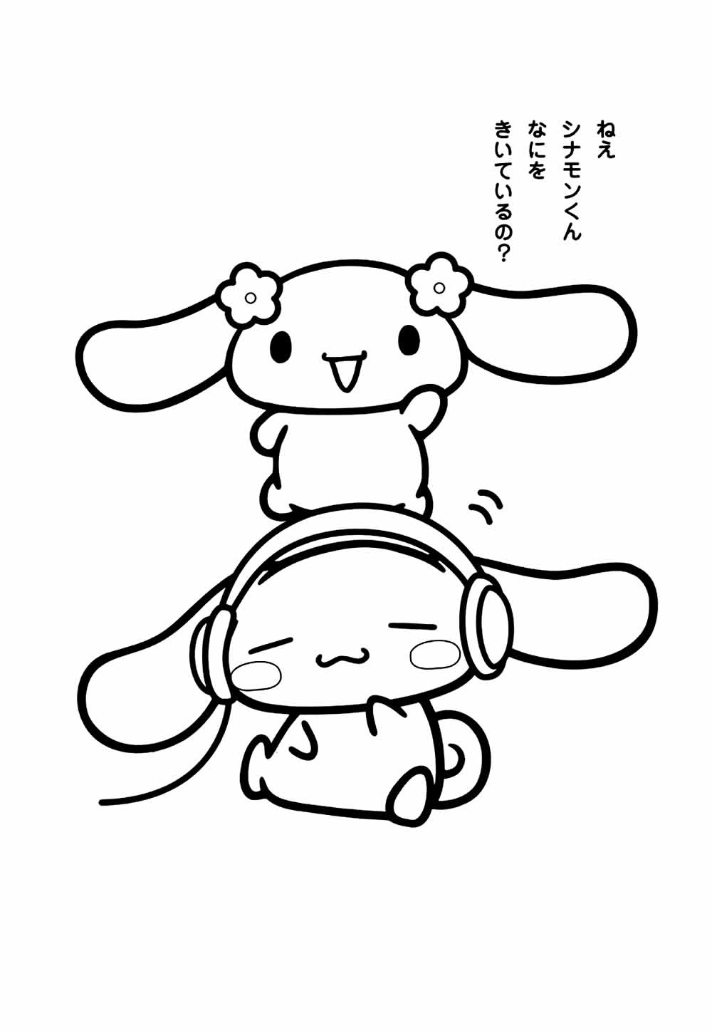 Desenho de Cinnamoroll para colorir