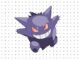 Desenhos de Gengar para colorir