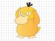 Desenhos de Psyduck para colorir