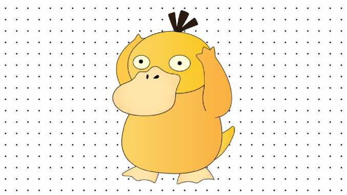 Desenhos de Psyduck para colorir