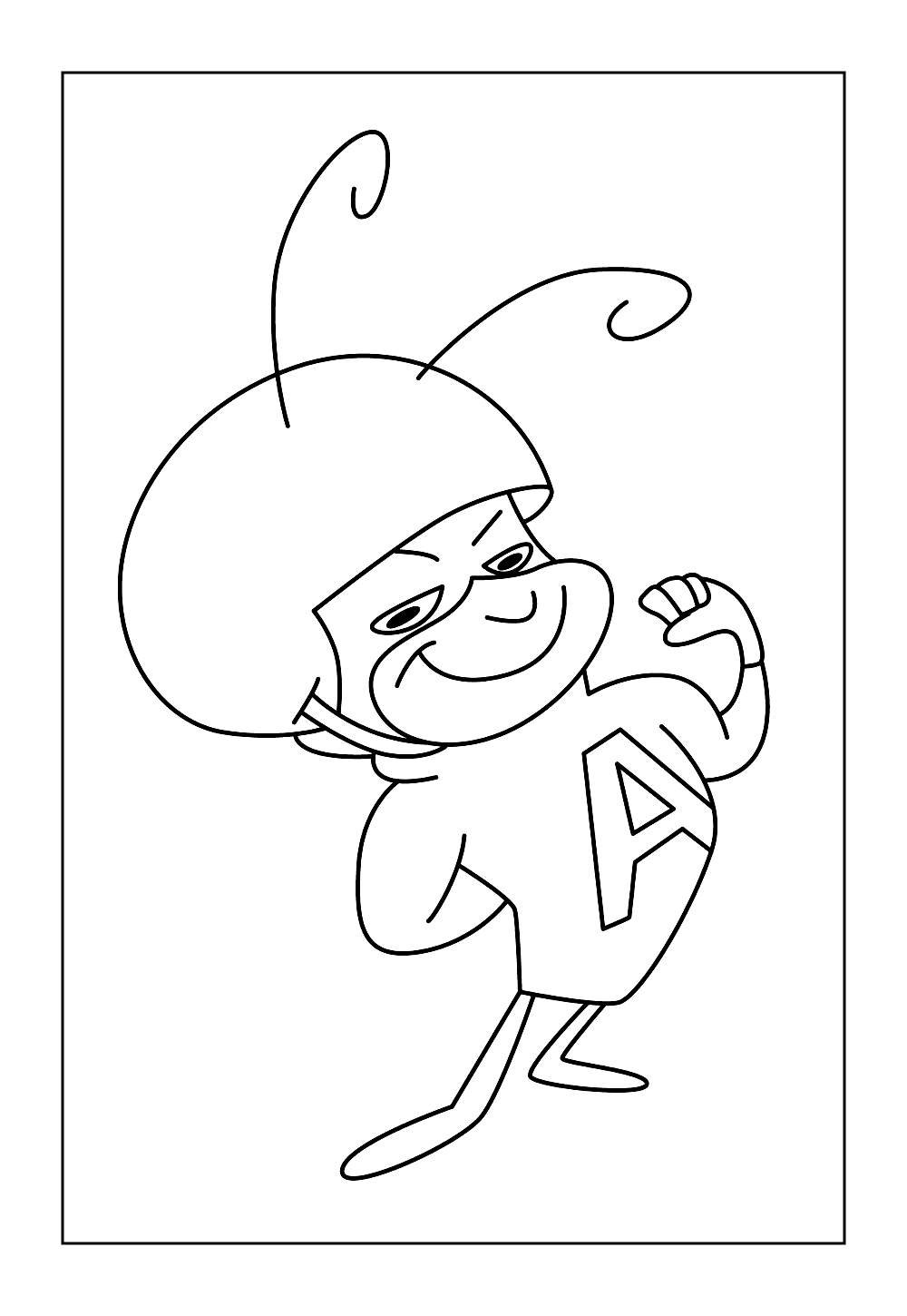 Desenho da Formiga Atômica para imprimir