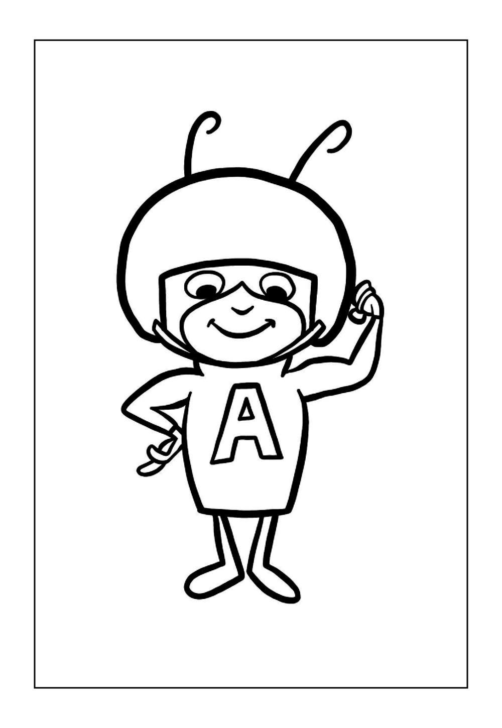Formiga Atômica para imprimir e pintar